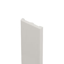 Afwerkprofiel 50 x 7,5 mm